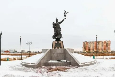 Якутск название