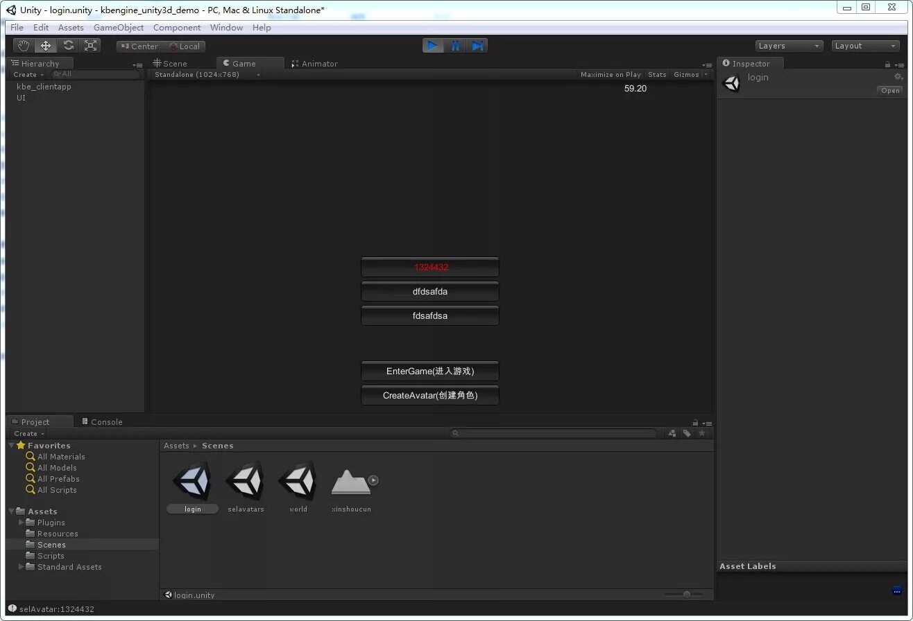 Unity demos. Unity 3d demo. unity скрипт в консоль. сколько весит unity 3d. спавн примитива ui unity.
