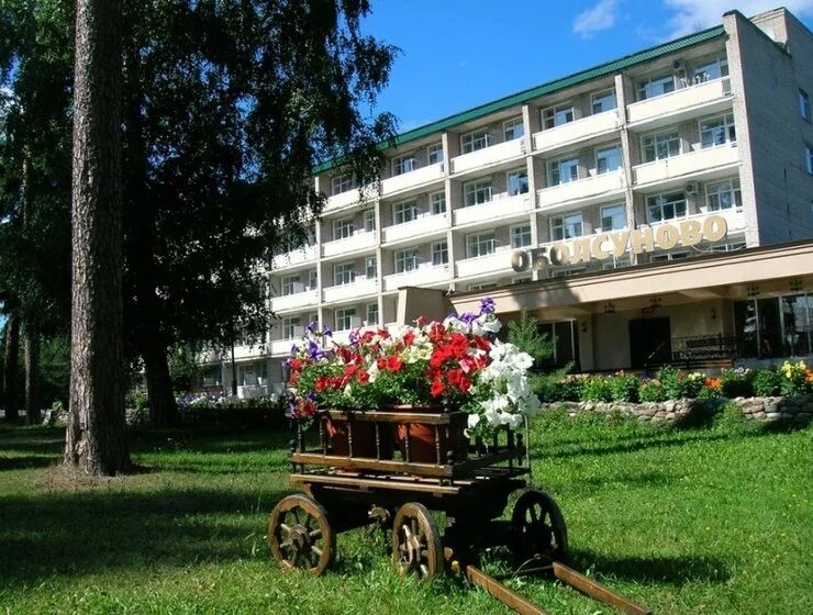 Директор санатория оболсуново. Профилакторий иваново ул советская 47. Оболсуново тейковский район ивановская область. Оболсуново санаторий территория. Ивановский санаторий.