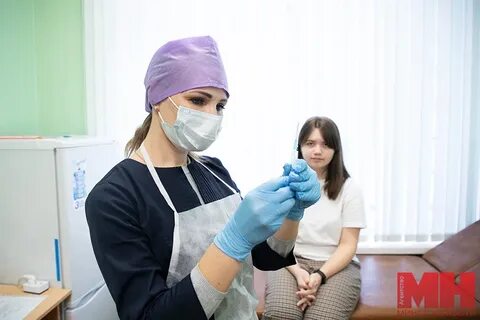 Прививки минск