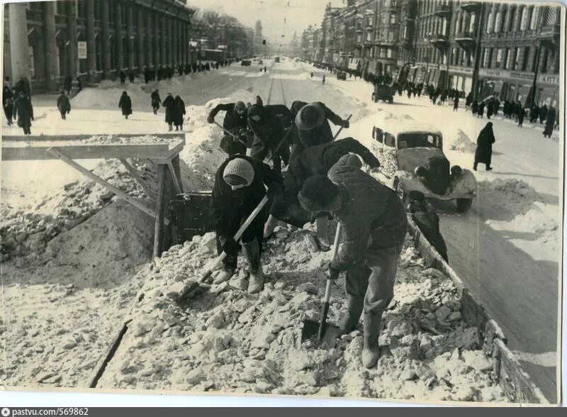 Блокада Ленинграда март 1942.