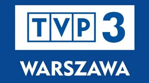 Тв п