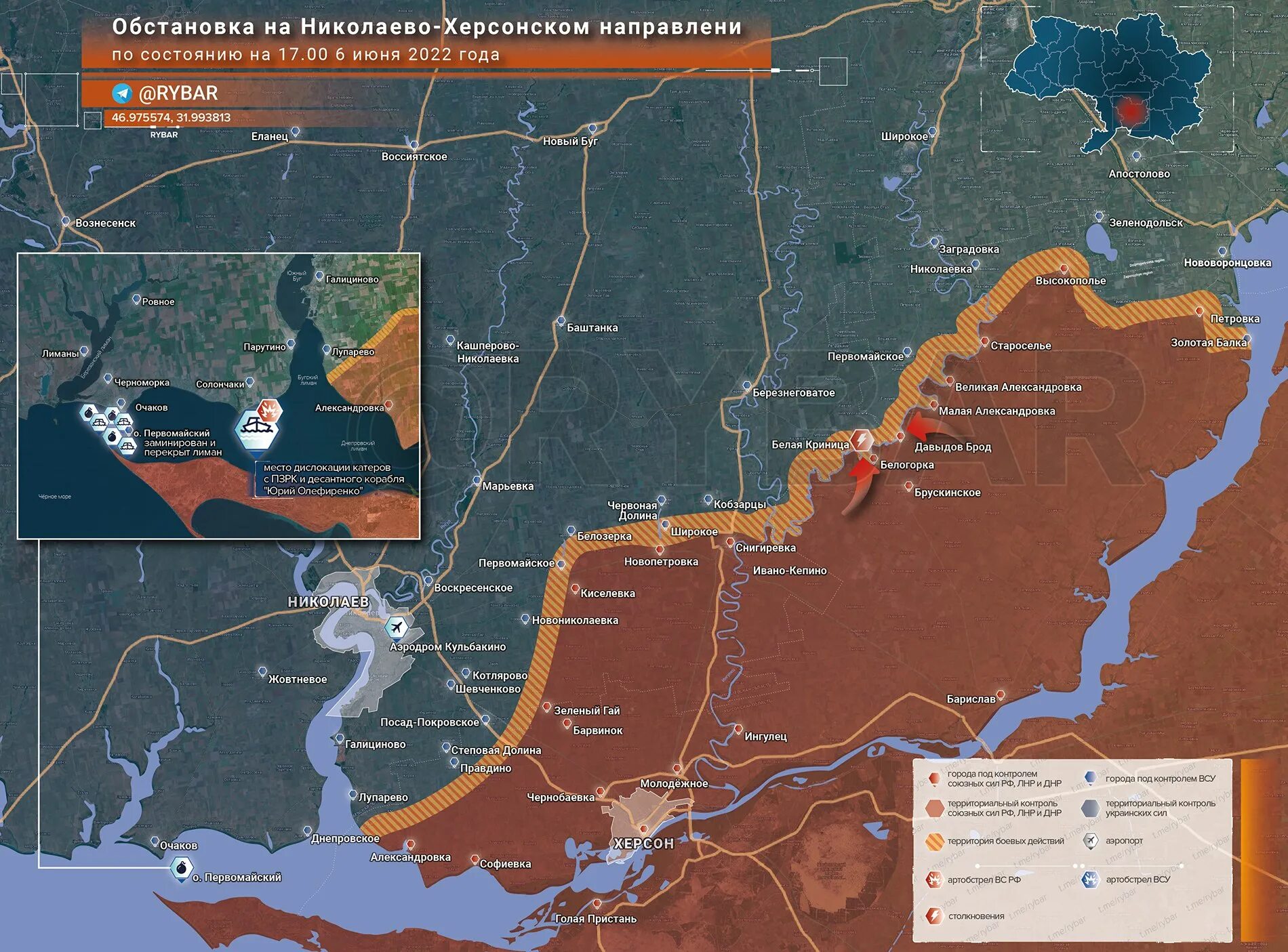 Карта боевых действий на сегодня rybar. Карта боевых действий на Украине июнь 2022. Карта боевых действий на Украине на 10 июля 2022 года. Карта боевых действий на Украине на июнь 2022 года. Карта боевых действий на Украине Николаевская область.