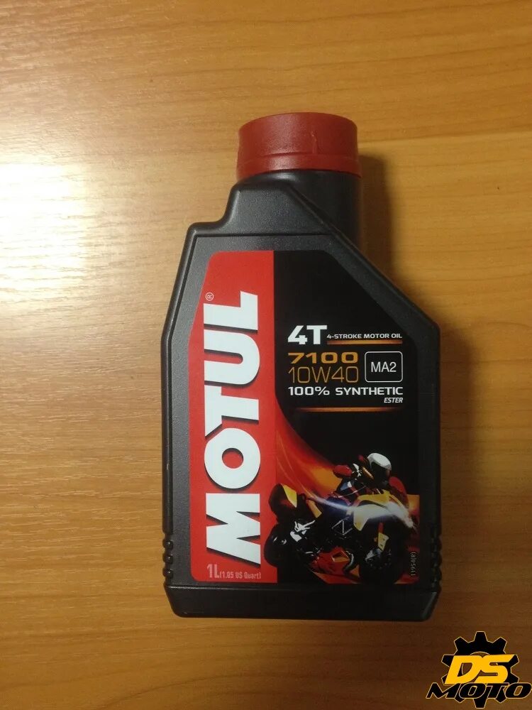 Масло motul 7100 10w 40. Масло мотюль 10w 40 7100 для мотоцикла. Мотюль 7 100 для мотоцикла. Масло для мотоцикла 300 кубов Мотул. Мотюль 7 100 10w 40.