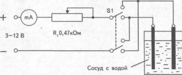 Сколько серебра в воду. Схема прибора живой и мертвой воды. Ионизатор серебром воды схема. Ионизатор воды схема электрическая. Схема активатора воды ап-1.