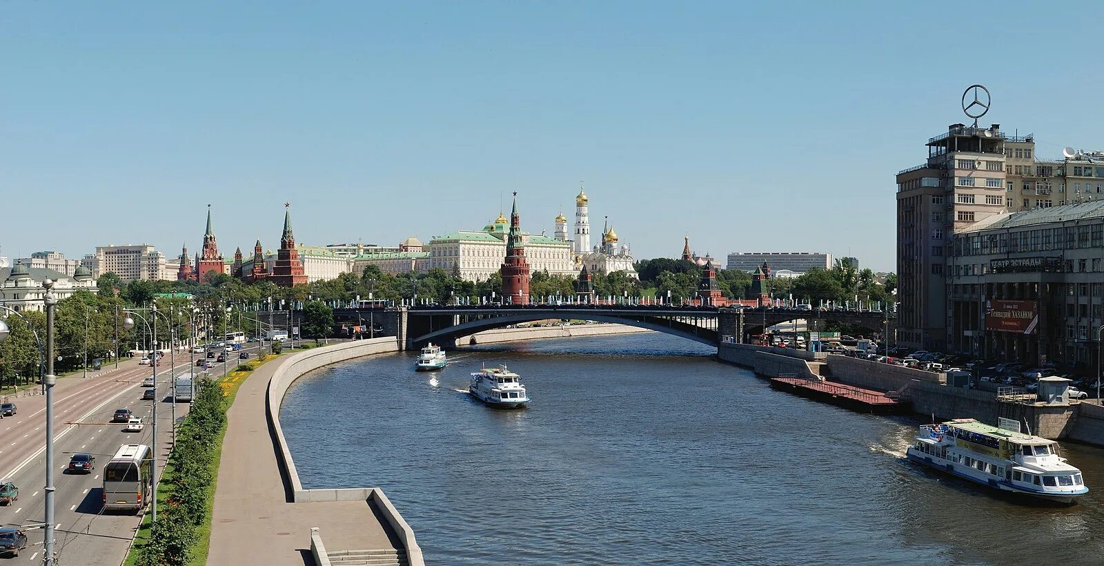 Кремль дождь. Красная площадь дождь. Мгу москва зимой. Йошкар-ола кремль. Исторический центр москвы.
