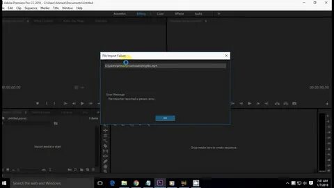 Adobe premiere pro ошибка