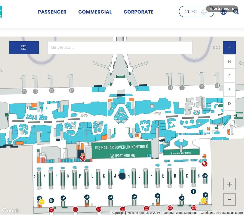 Аэропорт стамбула сайт на русском. Аэропорт Стамбула схема терминалов. Схема нового аэропорта Стамбула. Схема аэропорта Istanbul. Новый аэропорт в Стамбуле схема аэропорта на русском.
