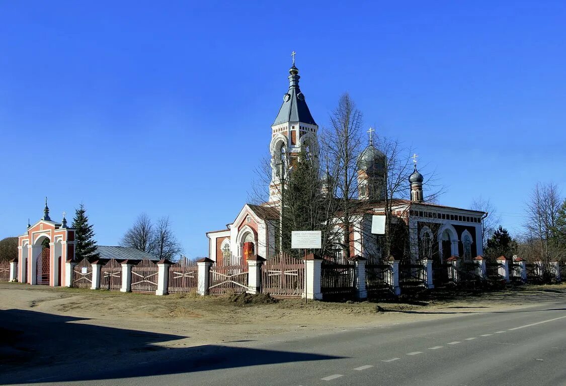 Ветлуга нижегородская новости. Г Ветлуга Нижегородской области. Ветлуга Ветлужский район. Церковь г Ветлуга. Троицкая Церковь Ветлуга.