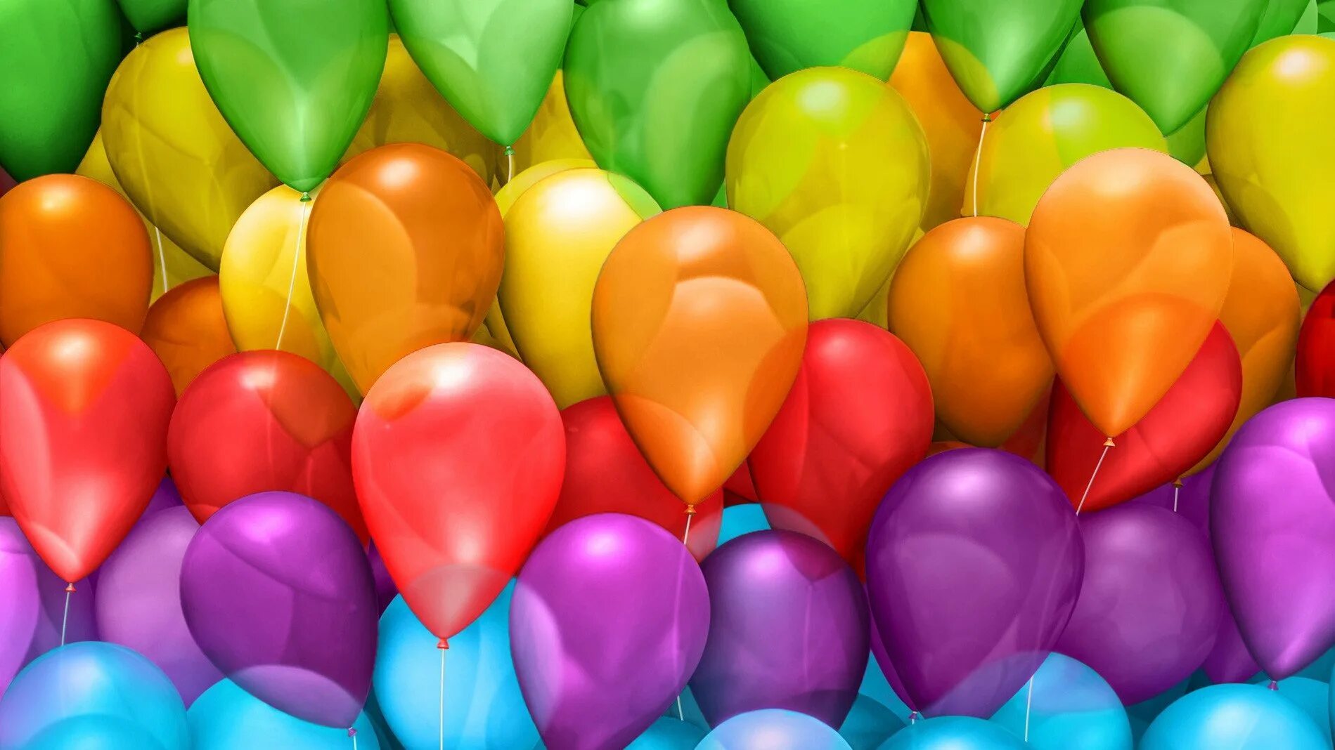 Цветное день рождения. Фон шарики. Разноцветные шары. Яркие воздушные шары. Воздушный шарик.
