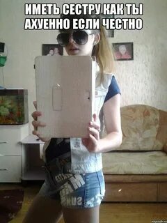 Брухли