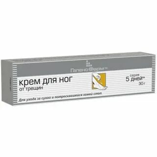 5 дней для ног