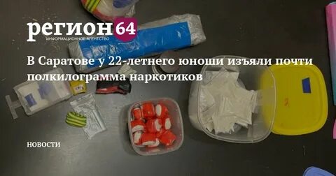 Покупатель взял полкилограмма кураги и полкилограмма чернослива