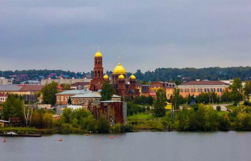 Лысьва область. Лысьва Пермский край. Лысьва (город) города Пермского края. Город Лысьва Лысьвенский пруд. Достопримечательности Лысьвы Пермский край.