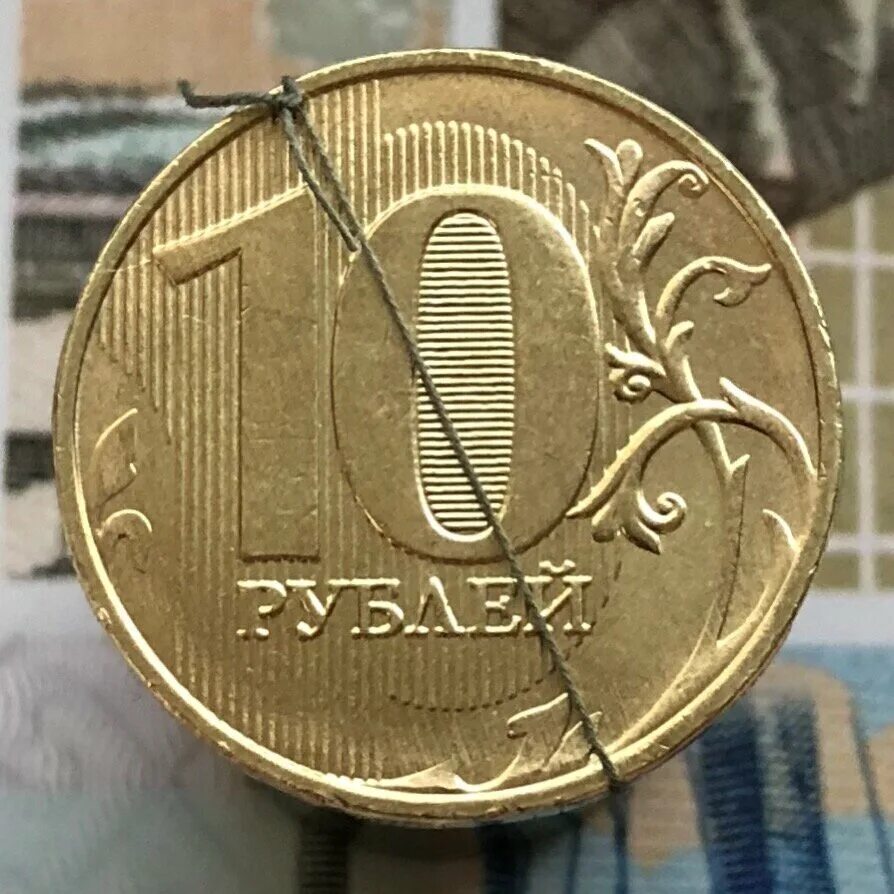 2019 рублей. 2019 рублей