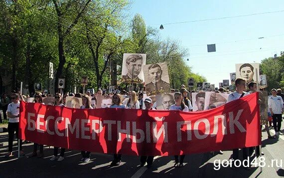 Как объявили победу. Как объявили победу