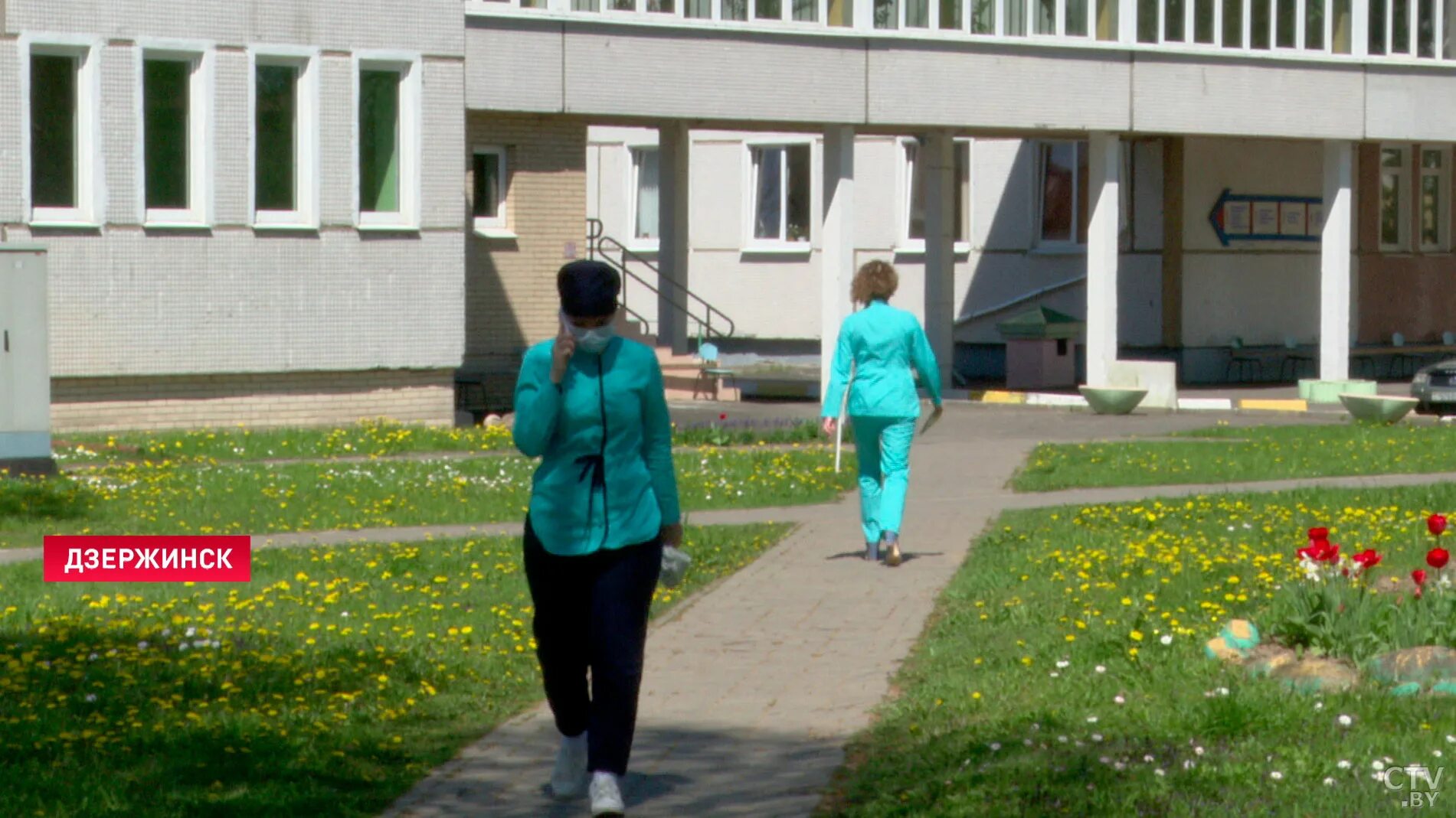 талоны дзержинская црб. талоны дзержинская црб. стационарный корпус больницы. талоны дзержинская црб. жлобин поликлиника.