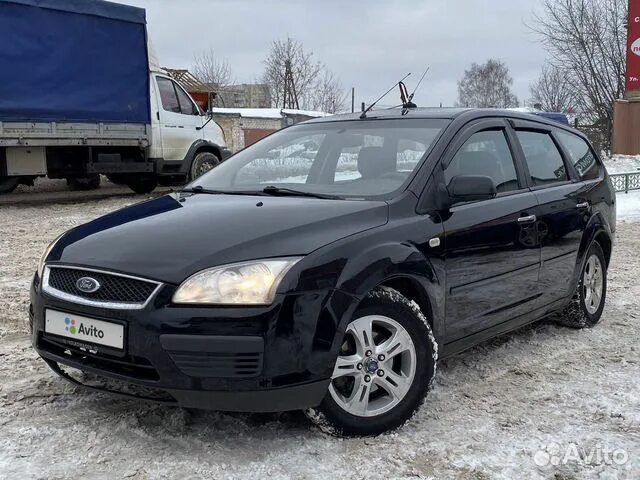 Авто бу в нижегородской области на авито. Авито 2007 года сайт. Авито Нижний Новгород авто. Авито Нижний Новгород Форд. Авито Нижний Новгород авто бу.