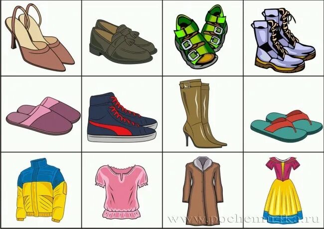 дидактические игры вещи. зимняя одежда картинки для детей. одежда рисунок для детей. дидактические игры вещи. предметы одежды для детей.