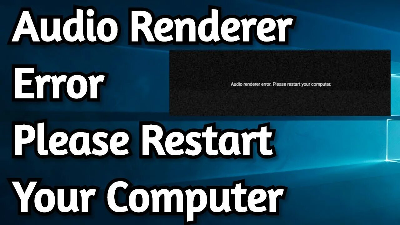 Please restart your game перевод. Please restart your game перевод