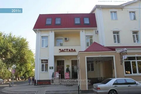Застава анапа