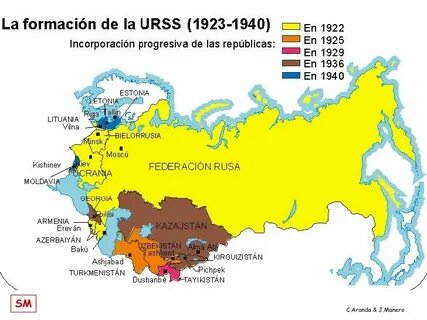 Какие страны в 1922 году
