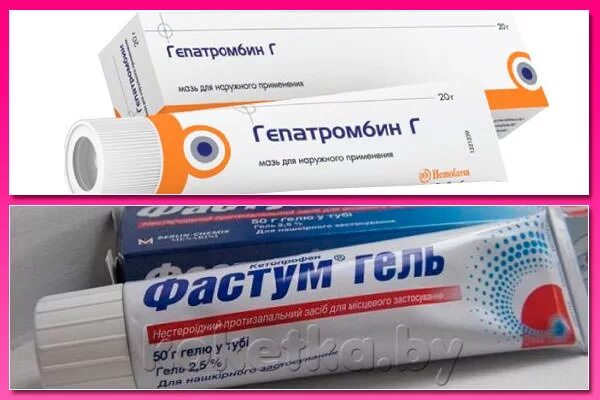 Как быстро убрать желтизну от синяка. Как быстро убрать желтизну от синяка