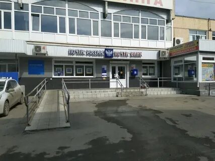 Сдэк камышинская 109 ульяновск