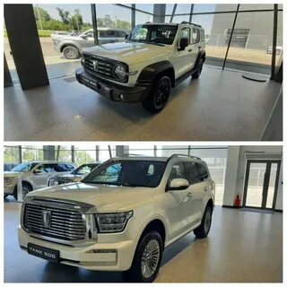 Автосалон 500
