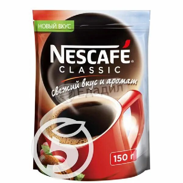 Кофе растворимый Пятерочка Нескафе. Nescafe Classic 320 г нат раст пор. Кофе Нескафе в Пятерочке. Нескафе новый вкус. Пятерочка кофе нескафе