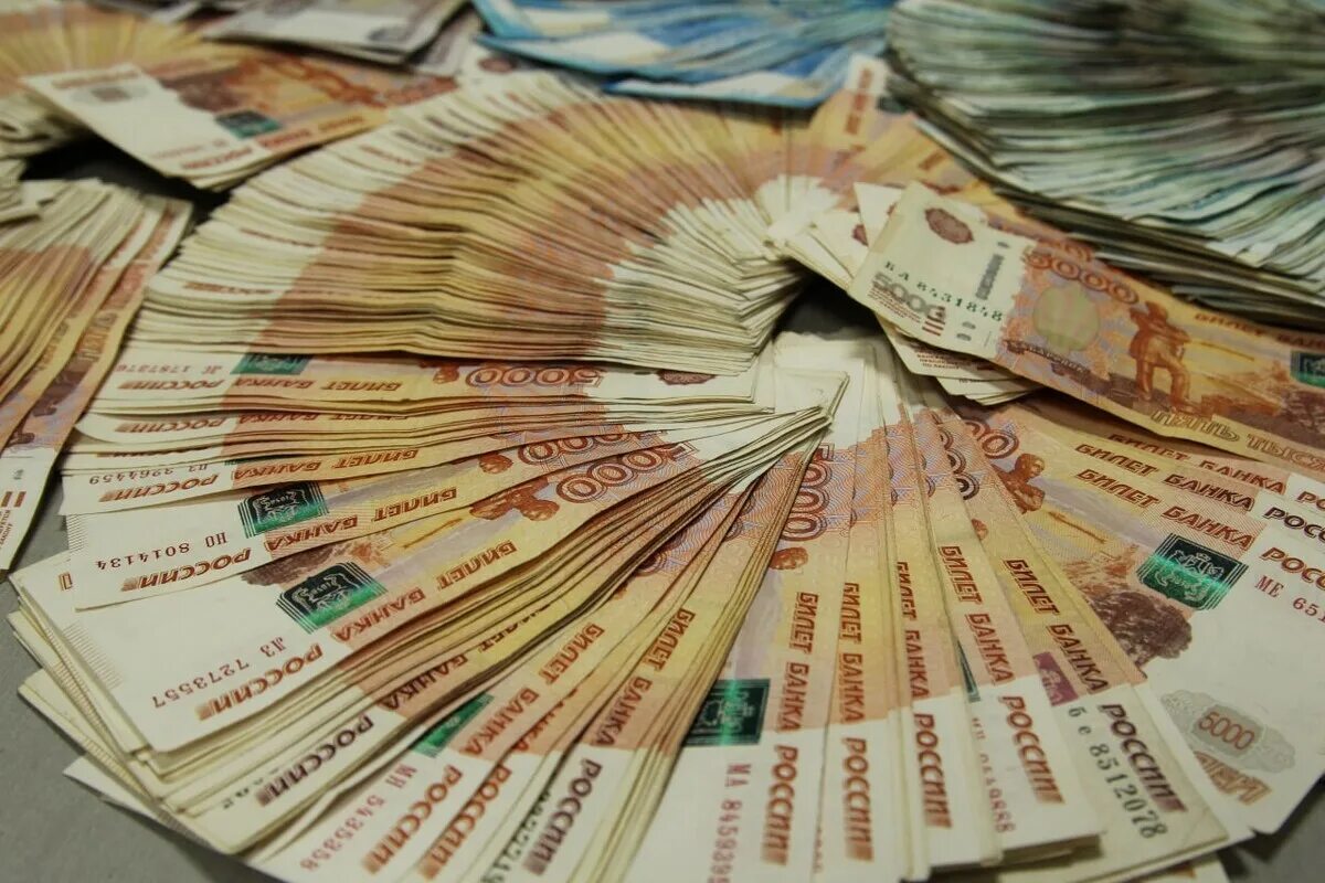 300 тысяч рублей. Десять миллионов рублей. 5 миллионов рублей. 5 миллионов рублей. 80 млн.