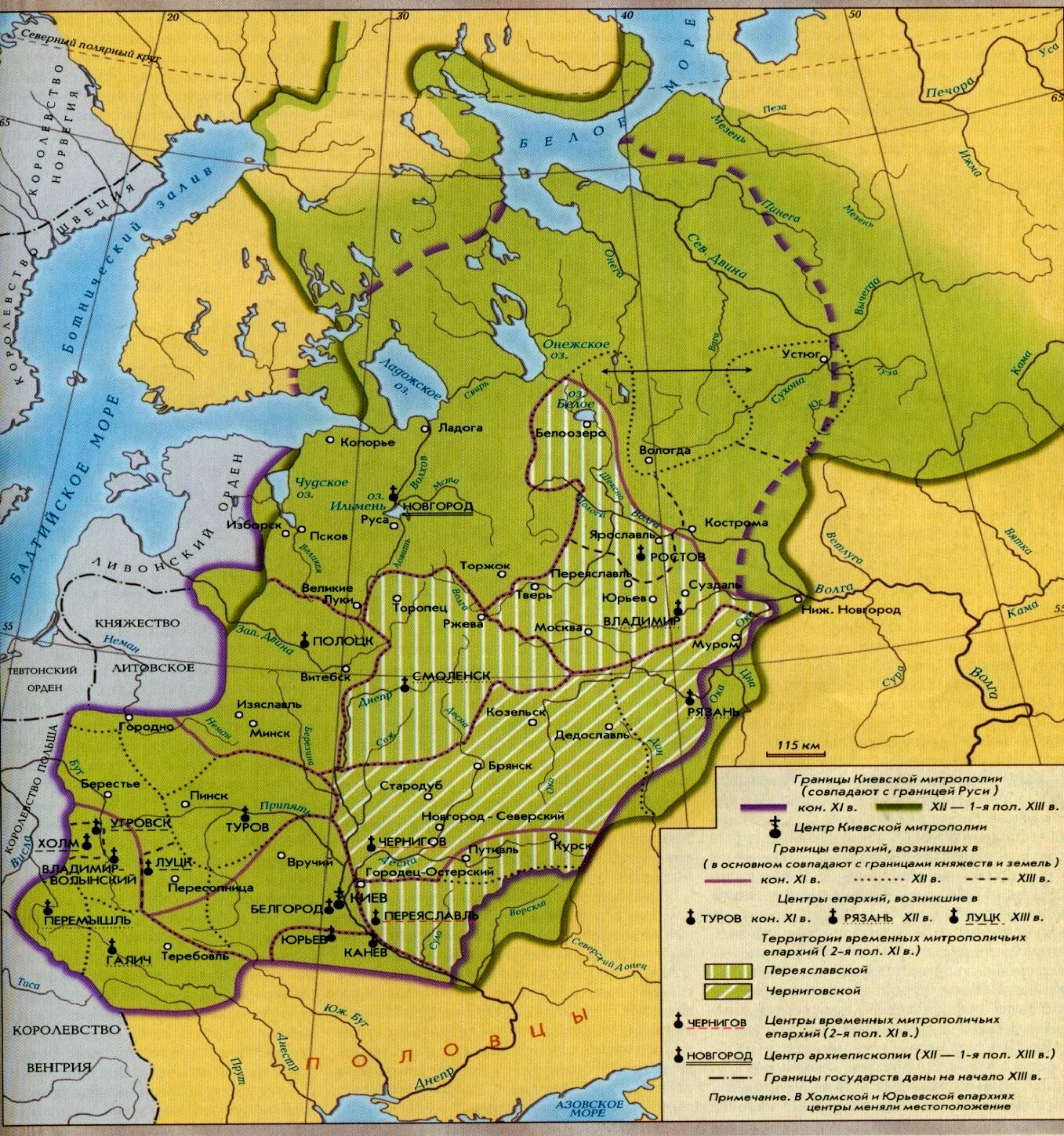 Новгородская вечевая республика. Карта новгородской земли в 12-13 веках. Псковская республика в древней руси. Новгородская республика карта 15 век. Новгородская республика карта 13 век.