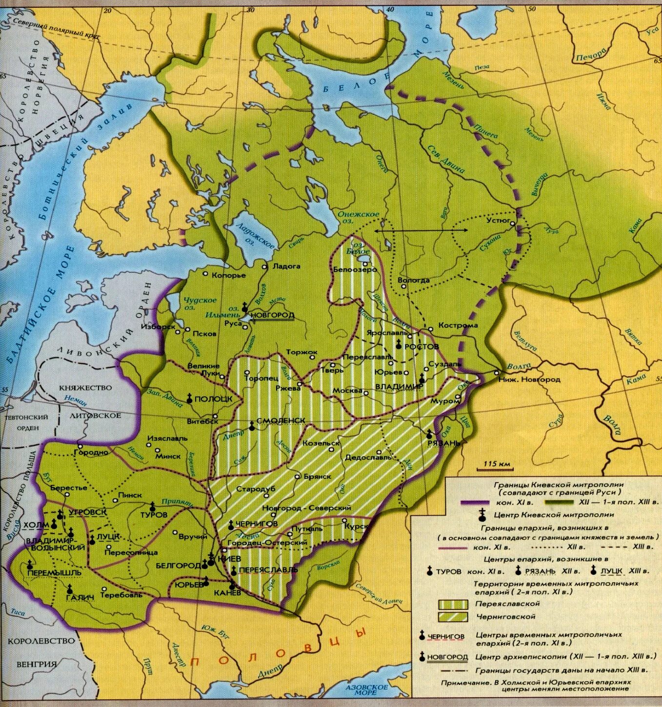 Новгородская республика где. Новгородское княжество 13 век карта. Новгородское княжество 12-14 века. Новгородская земля карта 13 век. Новгородская земля 12-13 век карта.