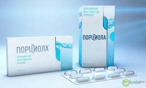Порини