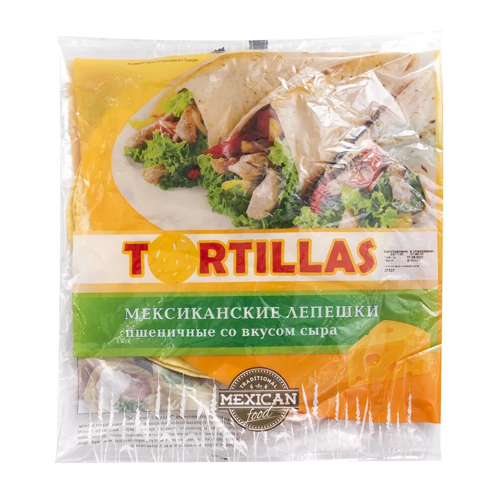 Мексиканская лепешка 8. Лепешка tortillas мексиканская тортилья пшеничная со вкусом сыра 265 г. мексиканские лепешки тортилья fix price. мексиканская лепёшка со вкусом сыра. фикс прайс лепешки тортилья.