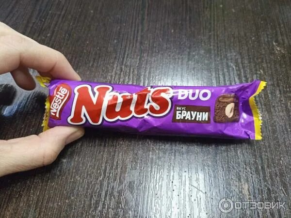 Натс вкусы. Батончик натс дуо. Натс вкусы. Натс вкусы. Nuts шоколадка вкусы.