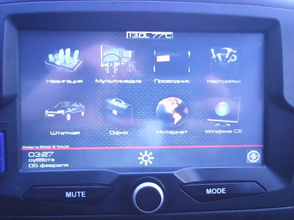 Ммс 11. Прошивка android 10 mmc. M ms с арахисом 45г. Siemens simatic s7 memory card. Скоба пружинная для крепления подоконника 30x56 мм сталь цвет серый.