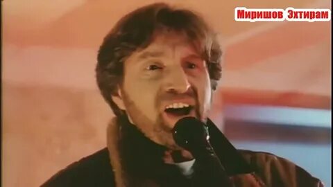 Макаревич перекресток дорог