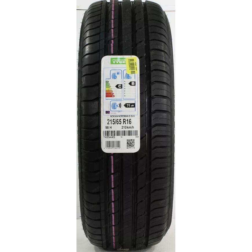 Nokian 215/65r16 98h Nordman s2 SUV. Nokian Nordman s SUV 215/65 r16. Nokian Nordman s2 SUV 215/65 r16. Nokian Nordman s2 SUV. Nordman s suv