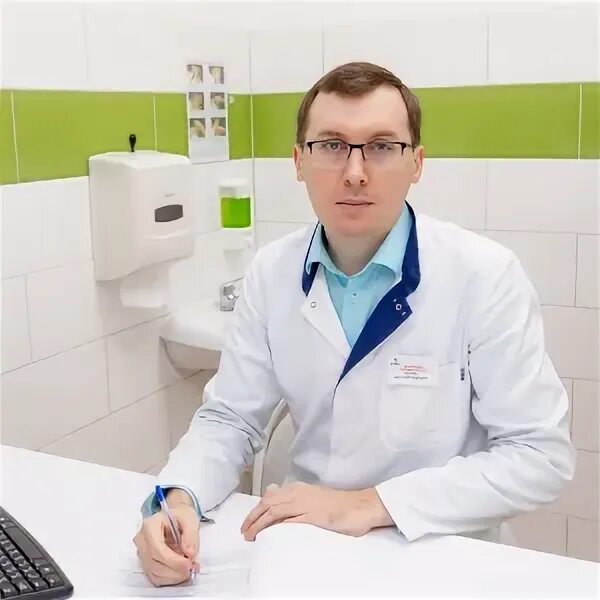 Центральна лікарня. Мц медик. Золотые руки ангела логотип. Мц доктор. Мц доктора гришина лобня.