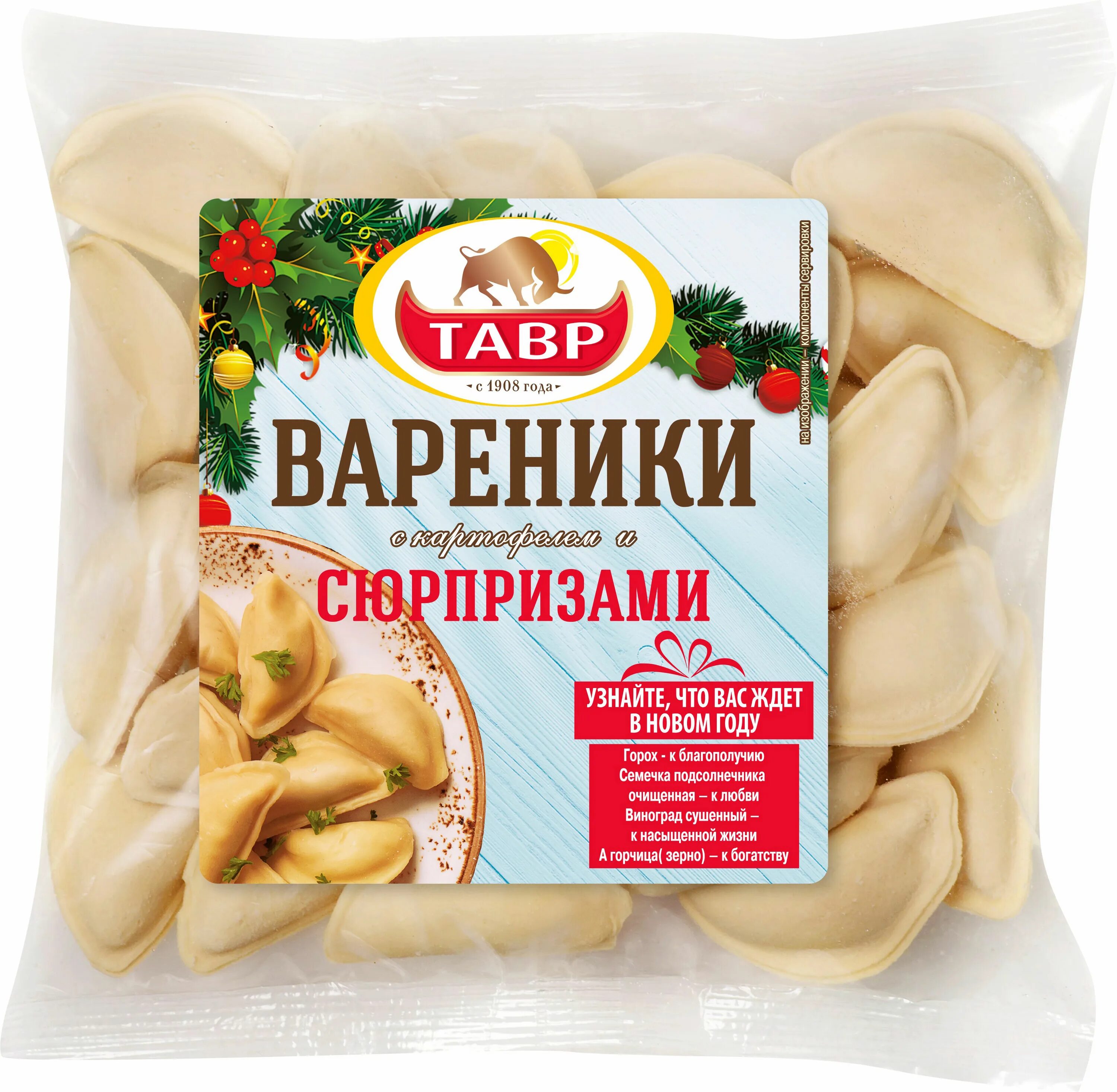 тавр пельмени тавровские фирменные свино-говяжьи 1000 г. пельмени тавр. тавр вареники с картошкой и луком. тавр пельмени свино говяжьи тавровские. тавр вареники.