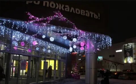 Новый год в новосибирске 2024 где отметить