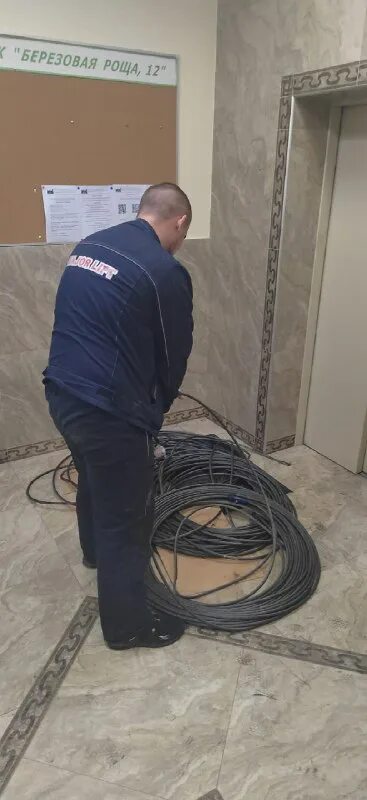 Тсж березовый. 21а. Тсж березовый. Тсж роща. Крыло икара в ахтубинске ан 26.