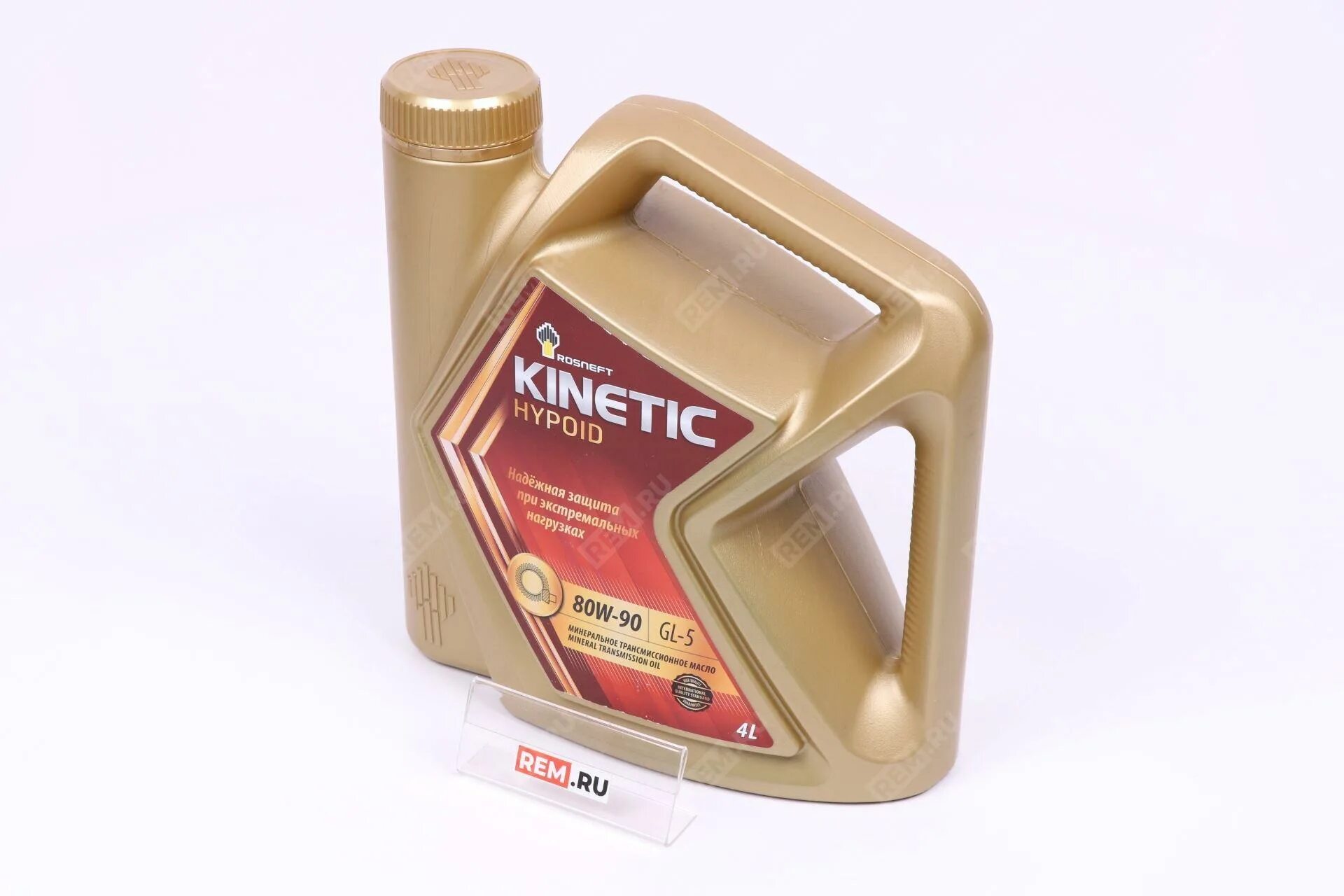 Масло Роснефть Kinetic Hypoid 80w90 gl-5. 88889k80900400. Масло RN Kinetic Hypoid 80w-90. Масло роснефть 80w90