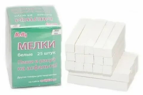 Мелок предложение