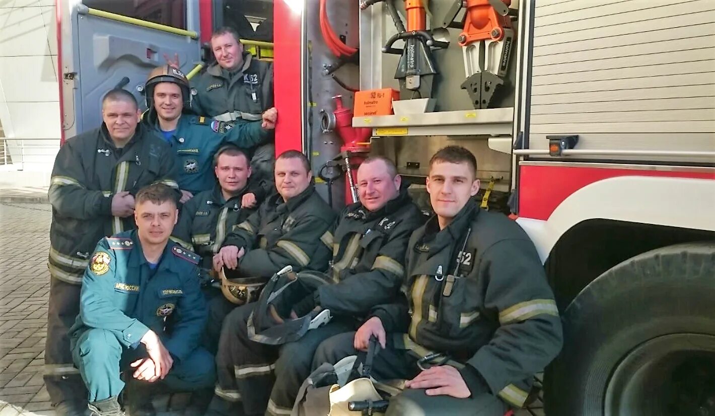 Оп спас