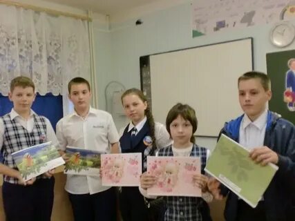 Сайт пугачевской школы