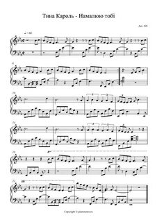 Instruments. piano. 