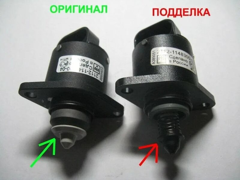 Как проверить рхх на вазе