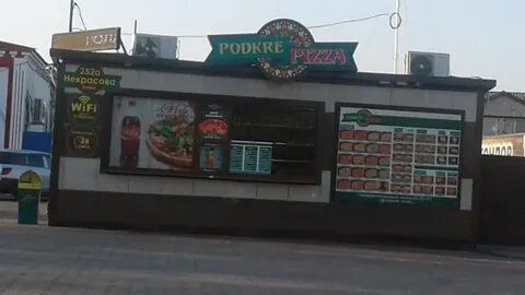 Круглосуточный уссурийск